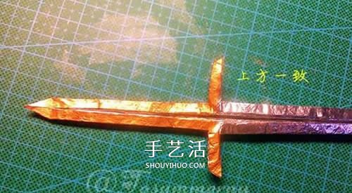 怎么折纸宝剑图解 魔戒纳西尔圣剑的折法步骤(图12) 怎么折纸宝剑图解 魔戒纳西尔圣剑的折法步骤(图12)