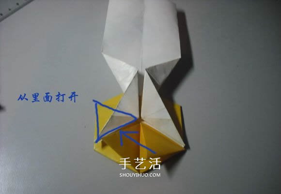 纸币勋章怎么折图解 手工折纸勋章的方法(图29) 纸币勋章怎么折图解 手工折纸勋章的方法(图29)