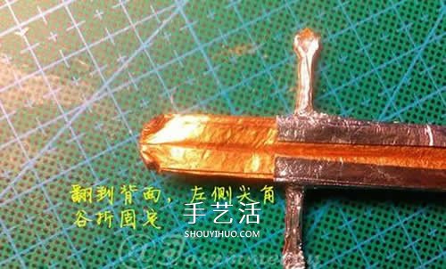 怎么折纸宝剑图解 魔戒纳西尔圣剑的折法步骤(图15) 怎么折纸宝剑图解 魔戒纳西尔圣剑的折法步骤(图15)