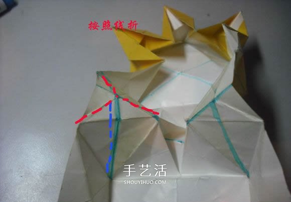 纸币勋章怎么折图解 手工折纸勋章的方法(图38) 纸币勋章怎么折图解 手工折纸勋章的方法(图38)