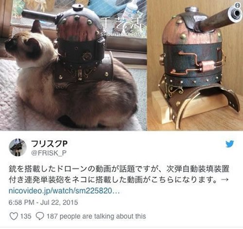手掌变出魔法阵!爱DIY日本少女还原电影特效(图4) 手掌变出魔法阵!爱DIY日本少女还原电影特效(图4)