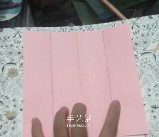 爱心相框怎么折图解 带心形四方相框的折法(图5) 爱心相框怎么折图解 带心形四方相框的折法(图5)