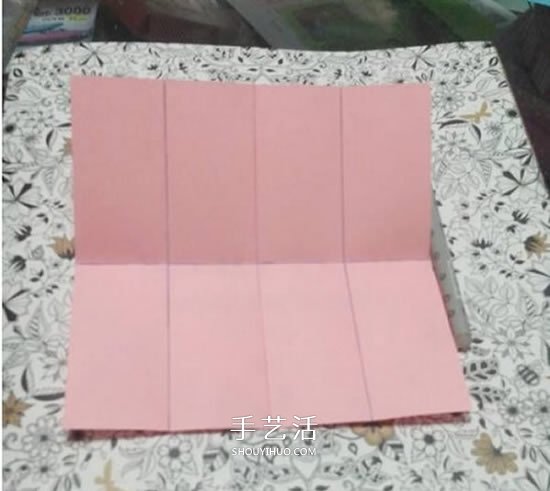 爱心相框怎么折图解 带心形四方相框的折法(图6) 爱心相框怎么折图解 带心形四方相框的折法(图6)