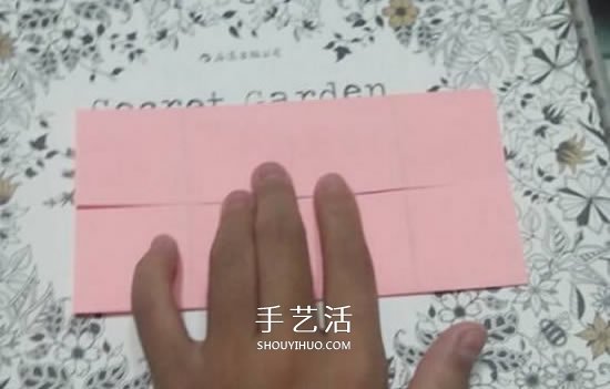 爱心相框怎么折图解 带心形四方相框的折法(图7) 爱心相框怎么折图解 带心形四方相框的折法(图7)