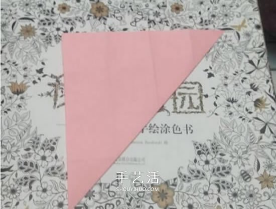 爱心相框怎么折图解 带心形四方相框的折法(图9) 爱心相框怎么折图解 带心形四方相框的折法(图9)