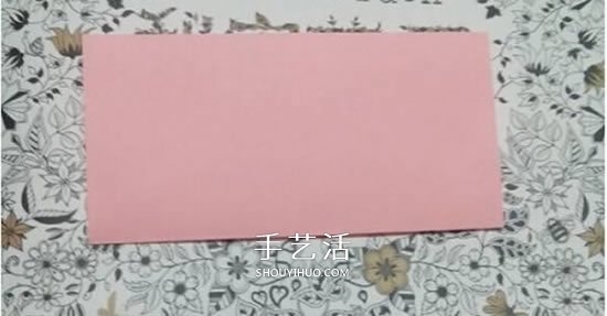爱心相框怎么折图解 带心形四方相框的折法(图2) 爱心相框怎么折图解 带心形四方相框的折法(图2)