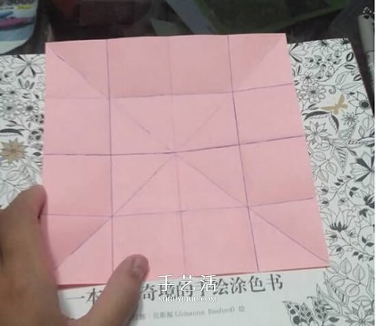 爱心相框怎么折图解 带心形四方相框的折法(图10) 爱心相框怎么折图解 带心形四方相框的折法(图10)