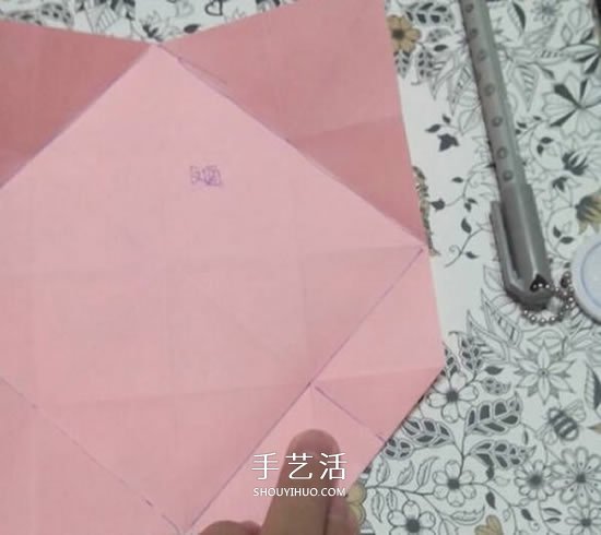 爱心相框怎么折图解 带心形四方相框的折法(图12) 爱心相框怎么折图解 带心形四方相框的折法(图12)