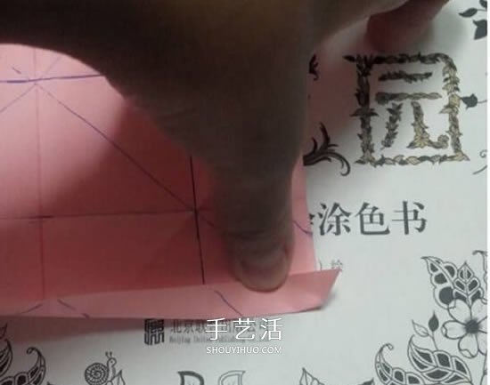 爱心相框怎么折图解 带心形四方相框的折法(图20) 爱心相框怎么折图解 带心形四方相框的折法(图20)