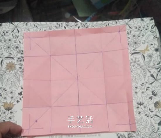 爱心相框怎么折图解 带心形四方相框的折法(图19) 爱心相框怎么折图解 带心形四方相框的折法(图19)