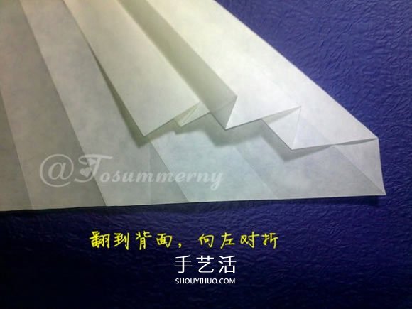 立体海螺的折法图解 详细折纸海螺的过程步骤(图9) 立体海螺的折法图解 详细折纸海螺的过程步骤(图9)