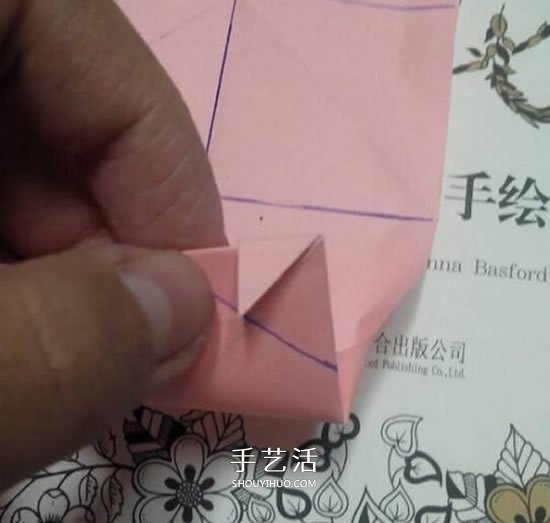 爱心相框怎么折图解 带心形四方相框的折法(图22) 爱心相框怎么折图解 带心形四方相框的折法(图22)