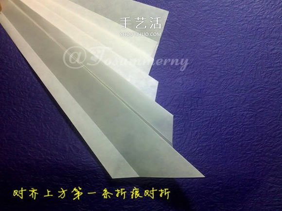 立体海螺的折法图解 详细折纸海螺的过程步骤(图10) 立体海螺的折法图解 详细折纸海螺的过程步骤(图10)