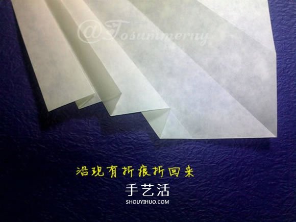 立体海螺的折法图解 详细折纸海螺的过程步骤(图8) 立体海螺的折法图解 详细折纸海螺的过程步骤(图8)