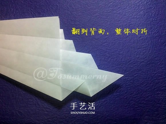 立体海螺的折法图解 详细折纸海螺的过程步骤(图11) 立体海螺的折法图解 详细折纸海螺的过程步骤(图11)