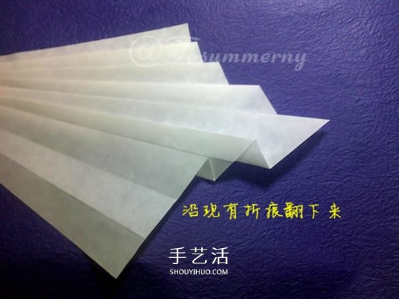 立体海螺的折法图解 详细折纸海螺的过程步骤(图12) 立体海螺的折法图解 详细折纸海螺的过程步骤(图12)