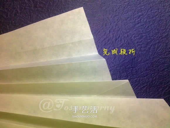 立体海螺的折法图解 详细折纸海螺的过程步骤(图14) 立体海螺的折法图解 详细折纸海螺的过程步骤(图14)