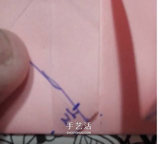 爱心相框怎么折图解 带心形四方相框的折法(图31) 爱心相框怎么折图解 带心形四方相框的折法(图31)