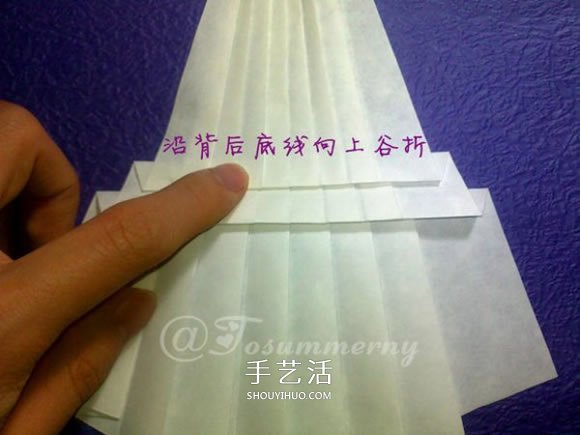 立体海螺的折法图解 详细折纸海螺的过程步骤(图18) 立体海螺的折法图解 详细折纸海螺的过程步骤(图18)