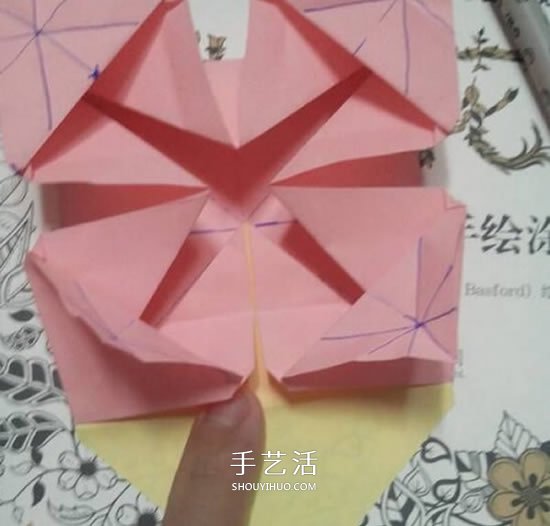 爱心相框怎么折图解 带心形四方相框的折法(图35) 爱心相框怎么折图解 带心形四方相框的折法(图35)