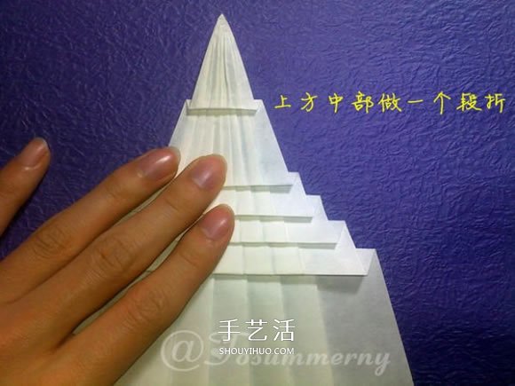 立体海螺的折法图解 详细折纸海螺的过程步骤(图20) 立体海螺的折法图解 详细折纸海螺的过程步骤(图20)