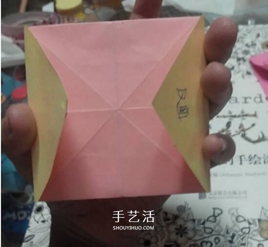 爱心相框怎么折图解 带心形四方相框的折法(图42) 爱心相框怎么折图解 带心形四方相框的折法(图42)