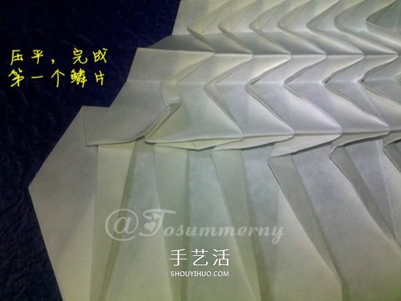 立体海螺的折法图解 详细折纸海螺的过程步骤(图26) 立体海螺的折法图解 详细折纸海螺的过程步骤(图26)