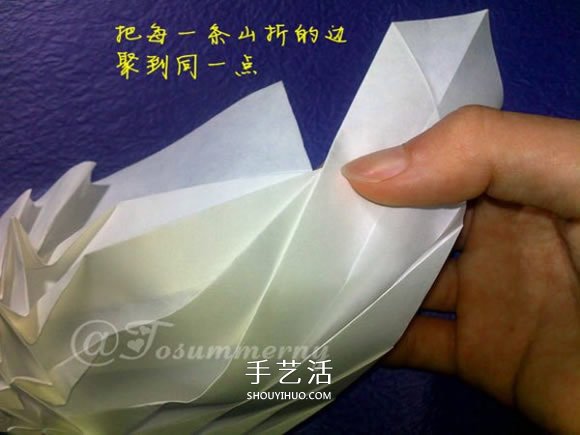 立体海螺的折法图解 详细折纸海螺的过程步骤(图29) 立体海螺的折法图解 详细折纸海螺的过程步骤(图29)