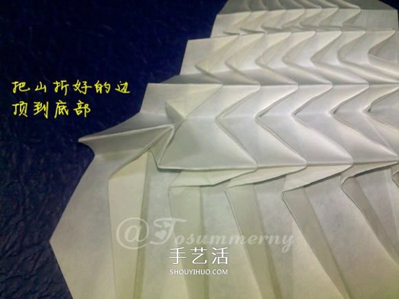立体海螺的折法图解 详细折纸海螺的过程步骤(图25) 立体海螺的折法图解 详细折纸海螺的过程步骤(图25)