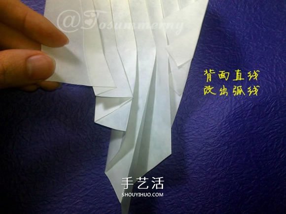 立体海螺的折法图解 详细折纸海螺的过程步骤(图30) 立体海螺的折法图解 详细折纸海螺的过程步骤(图30)