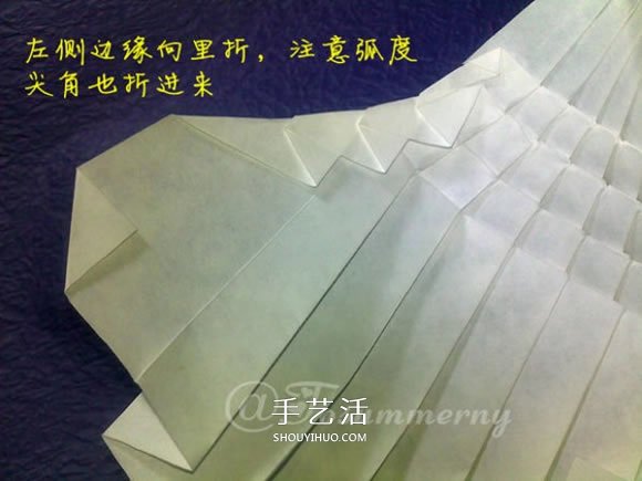 立体海螺的折法图解 详细折纸海螺的过程步骤(图31) 立体海螺的折法图解 详细折纸海螺的过程步骤(图31)