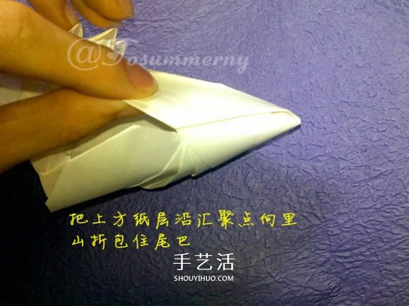 立体海螺的折法图解 详细折纸海螺的过程步骤(图34) 立体海螺的折法图解 详细折纸海螺的过程步骤(图34)