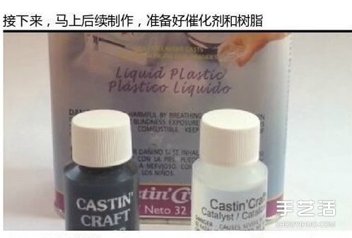 透明蒲公英球小饰品DIY制作过程步骤(图2)