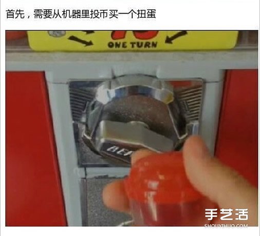 透明蒲公英球小饰品DIY制作过程步骤(图1)