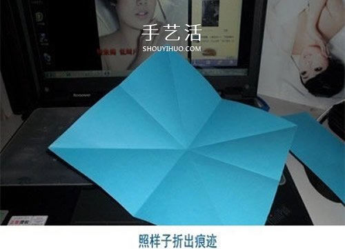 蝴蝶结折纸步骤图解 怎么折蝴蝶结简单好看(图3) 蝴蝶结折纸步骤图解 怎么折蝴蝶结简单好看(图3)