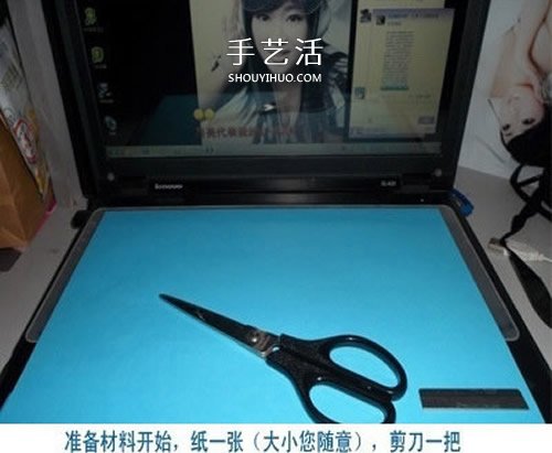 蝴蝶结折纸步骤图解 怎么折蝴蝶结简单好看(图2) 蝴蝶结折纸步骤图解 怎么折蝴蝶结简单好看(图2)