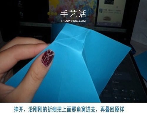 蝴蝶结折纸步骤图解 怎么折蝴蝶结简单好看(图5) 蝴蝶结折纸步骤图解 怎么折蝴蝶结简单好看(图5)