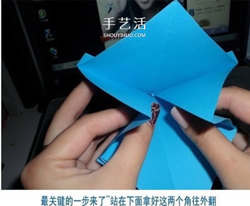 蝴蝶结折纸步骤图解 怎么折蝴蝶结简单好看(图8) 蝴蝶结折纸步骤图解 怎么折蝴蝶结简单好看(图8)