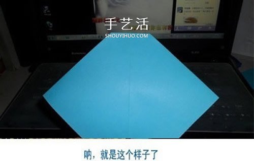 蝴蝶结折纸步骤图解 怎么折蝴蝶结简单好看(图6) 蝴蝶结折纸步骤图解 怎么折蝴蝶结简单好看(图6)