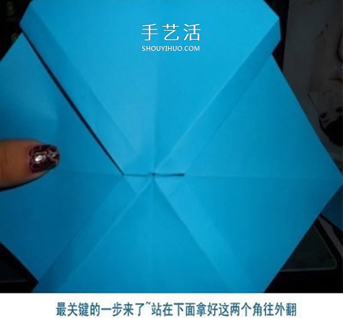 蝴蝶结折纸步骤图解 怎么折蝴蝶结简单好看(图9) 蝴蝶结折纸步骤图解 怎么折蝴蝶结简单好看(图9)