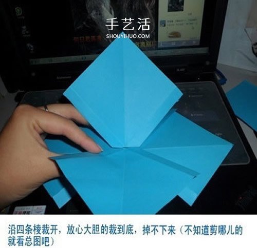 蝴蝶结折纸步骤图解 怎么折蝴蝶结简单好看(图10) 蝴蝶结折纸步骤图解 怎么折蝴蝶结简单好看(图10)