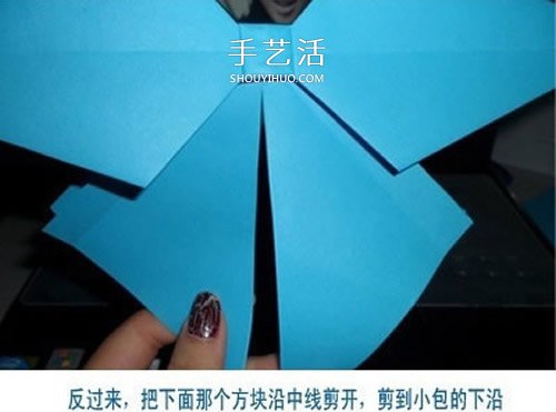 蝴蝶结折纸步骤图解 怎么折蝴蝶结简单好看(图11) 蝴蝶结折纸步骤图解 怎么折蝴蝶结简单好看(图11)