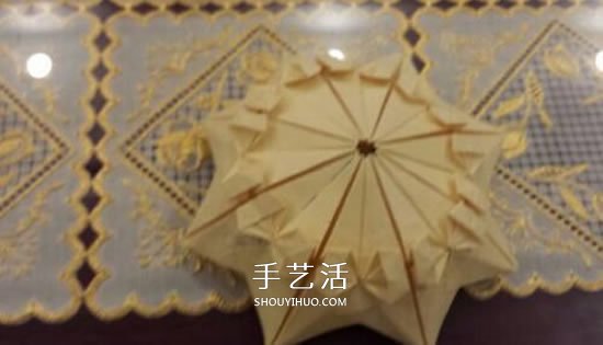 漂亮立体雨伞折纸图解 纸雨伞的折法步骤图(图19) 漂亮立体雨伞折纸图解 纸雨伞的折法步骤图(图19)