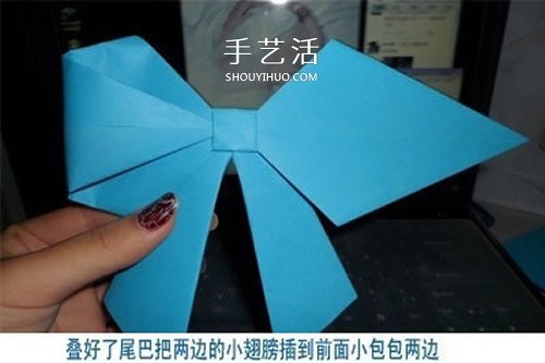 蝴蝶结折纸步骤图解 怎么折蝴蝶结简单好看(图13) 蝴蝶结折纸步骤图解 怎么折蝴蝶结简单好看(图13)