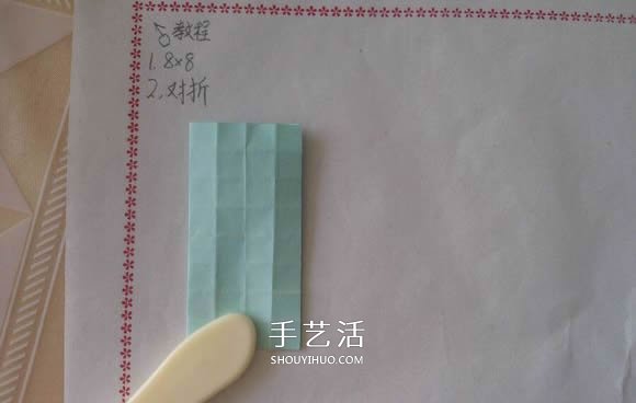 ♂♀男女图标折纸图解 还可以当可爱戒指用(图2) ♂♀男女图标折纸图解 还可以当可爱戒指用(图2)