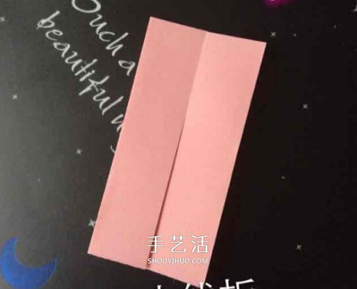 立体纸花球的折法图解 怎么折纸立体花球步骤(图3) 立体纸花球的折法图解 怎么折纸立体花球步骤(图3)