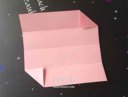 立体纸花球的折法图解 怎么折纸立体花球步骤(图5) 立体纸花球的折法图解 怎么折纸立体花球步骤(图5)