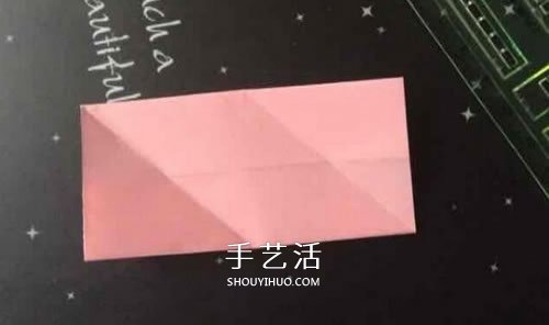 立体纸花球的折法图解 怎么折纸立体花球步骤(图9) 立体纸花球的折法图解 怎么折纸立体花球步骤(图9)