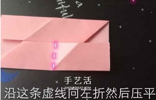 立体纸花球的折法图解 怎么折纸立体花球步骤(图10) 立体纸花球的折法图解 怎么折纸立体花球步骤(图10)
