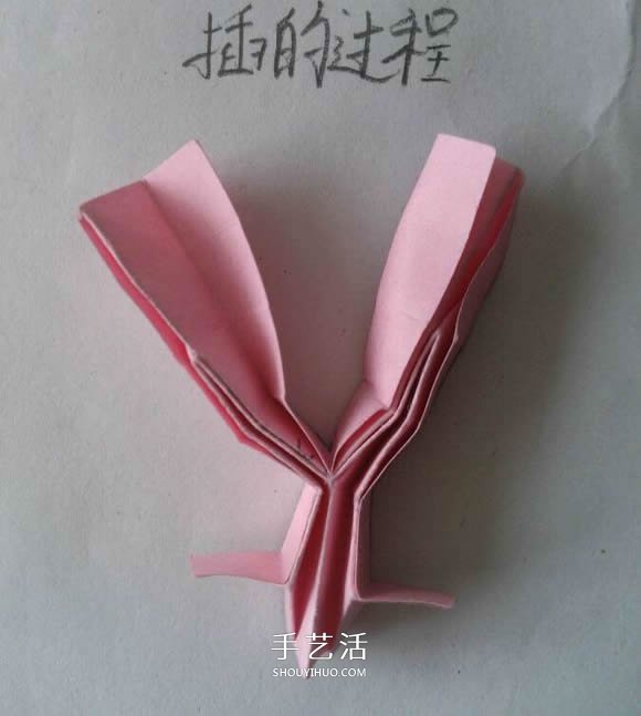 ♂♀男女图标折纸图解 还可以当可爱戒指用(图23) ♂♀男女图标折纸图解 还可以当可爱戒指用(图23)
